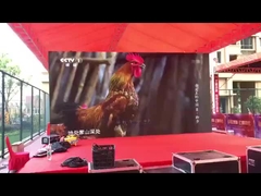 Pemasangan Cepat Dan Mudah Pembuangan Layar LED Dengan Tingkat Refresh IP65 10 Kg