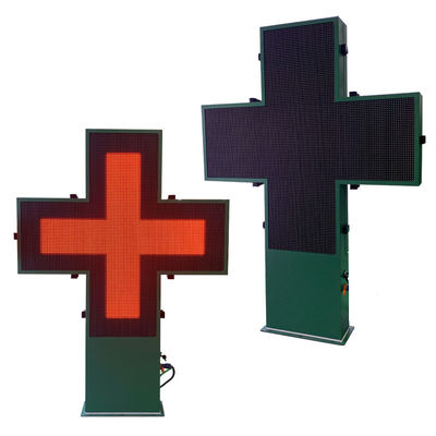 Full Color SMD Outdoor LED Cross Screen Dengan IP65 Tingkat Kecerahan Tinggi